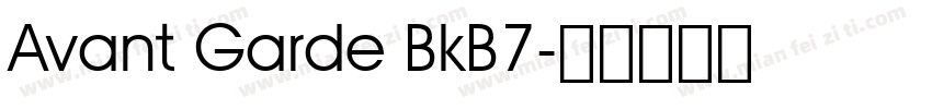 Avant Garde BkB7字体转换